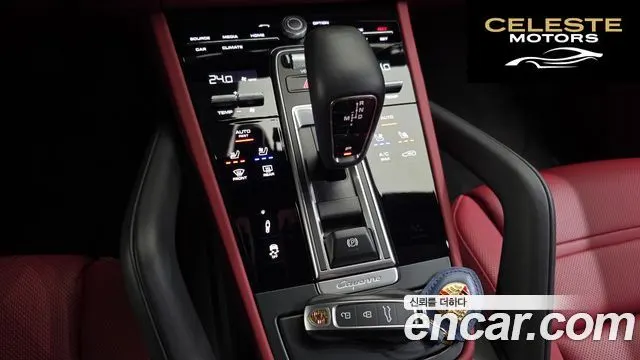 PORSCHE Cayenne (PO536) 3.0 Edition 2023 — photo 9 sur 20