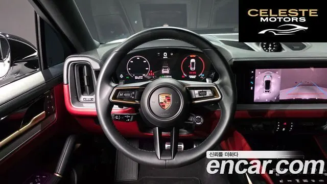 PORSCHE Cayenne (PO536) 3.0 S E-HighCoupé 2025 — photo 13 sur 26