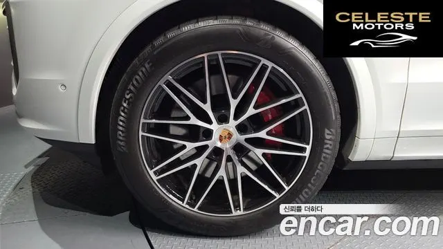 PORSCHE Cayenne (PO536) 3.0 S E-HighCoupé 2025 — photo 5 sur 26