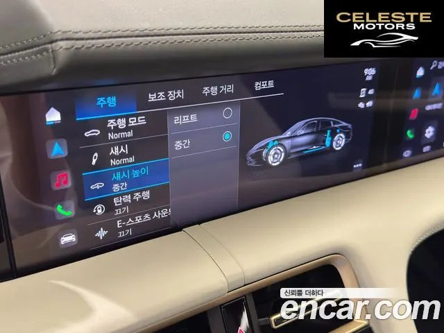 PORSCHE Taycan 2023 — photo 17 sur 26