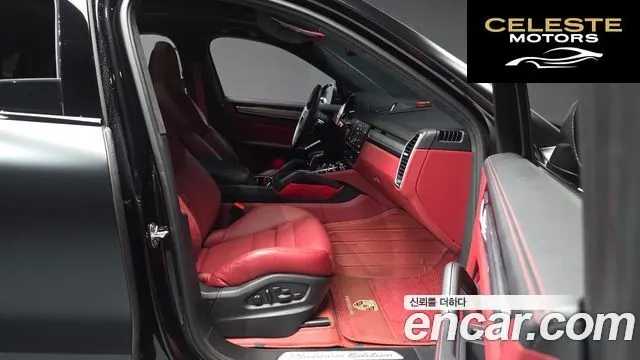 PORSCHE Cayenne (PO536) 3.0 Coupé Edition 2023 — photo 16 sur 39