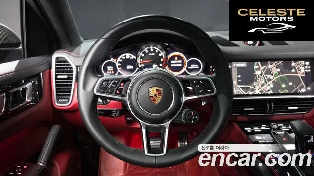 PORSCHE Cayenne (PO536) 3.0 Coupé Edition 2023 — photo 18 sur 39