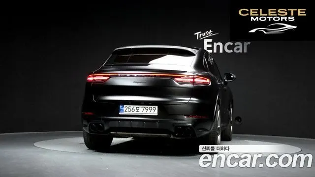 PORSCHE Cayenne (PO536) 3.0 Coupé Edition 2023 — photo 3 sur 39