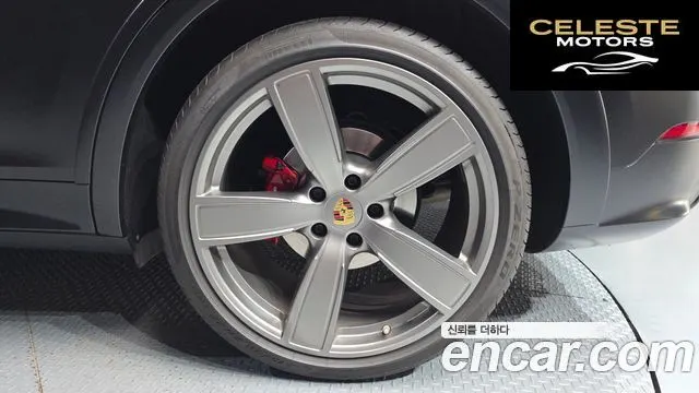 PORSCHE Cayenne (PO536) 3.0 Coupé Edition 2023 — photo 6 sur 39
