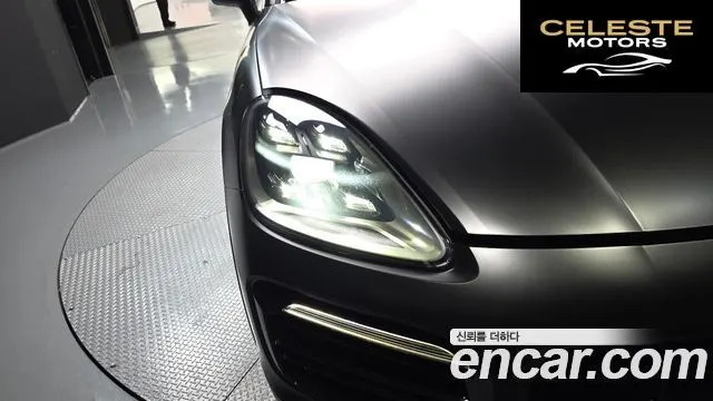 PORSCHE Cayenne (PO536) 3.0 Coupé Edition 2023 — photo 7 sur 39