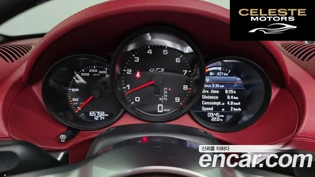 PORSCHE 718 Boxster 4.0 GTS 2021 — photo 11 sur 34