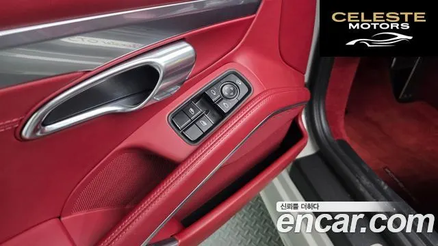 PORSCHE 718 Boxster 4.0 GTS 2021 — photo 23 sur 34