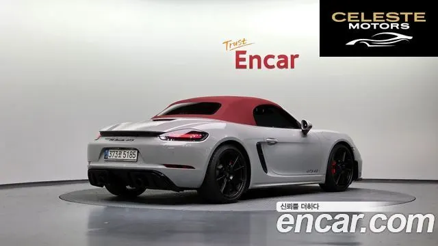 PORSCHE 718 Boxster 4.0 GTS 2021 — photo 32 sur 34