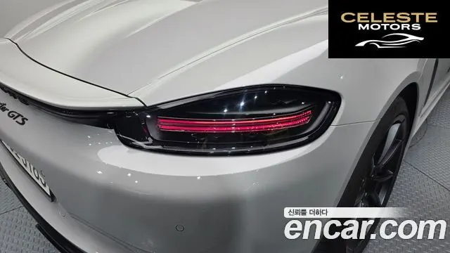 PORSCHE 718 Boxster 4.0 GTS 2021 — photo 9 sur 34
