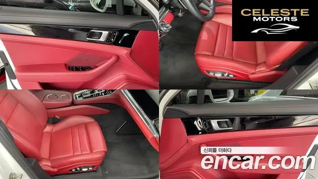 PORSCHE Panamera (971) 2.9 AWD 2021 — photo 10 sur 26