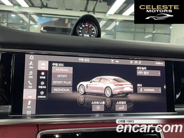 PORSCHE Panamera (971) 2.9 AWD 2021 — photo 16 sur 26