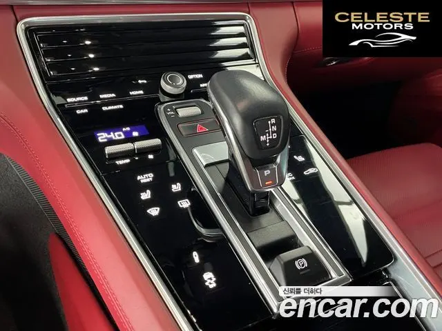 PORSCHE Panamera (971) 2.9 AWD 2021 — photo 9 sur 26