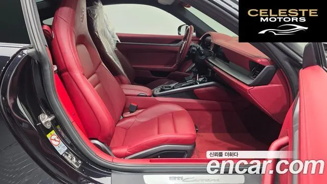 PORSCHE 911 (992) Carrera 2021 — photo 11 sur 20