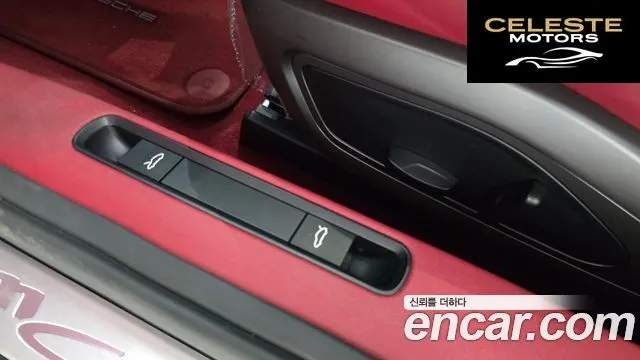PORSCHE 911 (992) Carrera 2021 — photo 18 sur 20