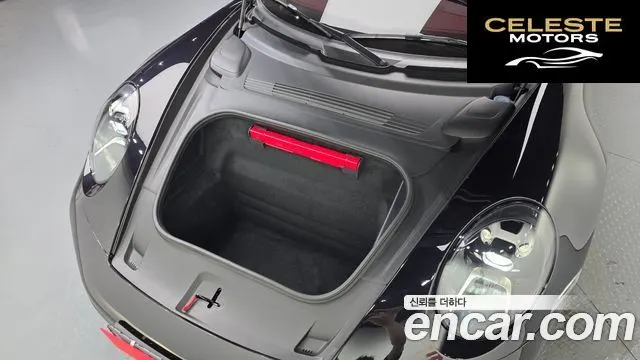 PORSCHE 911 (992) Carrera 2021 — photo 19 sur 20