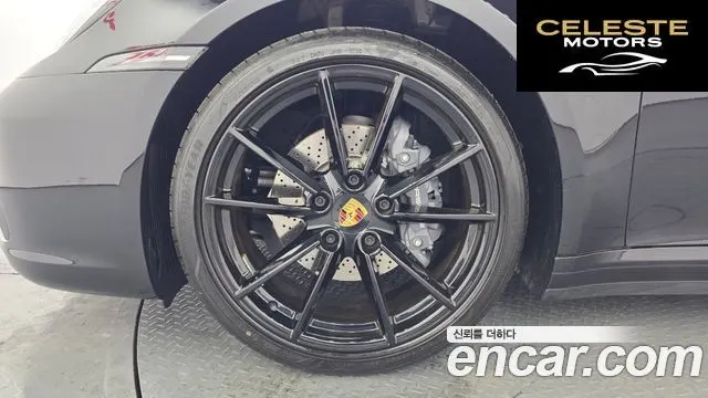 PORSCHE 911 (992) Carrera 2021 — photo 5 sur 20
