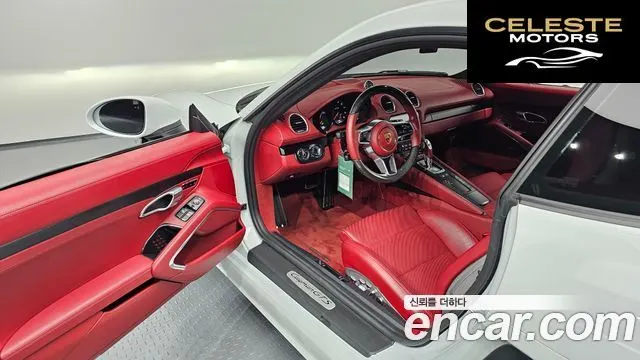 PORSCHE 718 Cayman 4.0 GTS 2021 — photo 13 sur 35