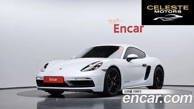 PORSCHE 718 Cayman 4.0 GTS 2021 — photo 34 sur 35