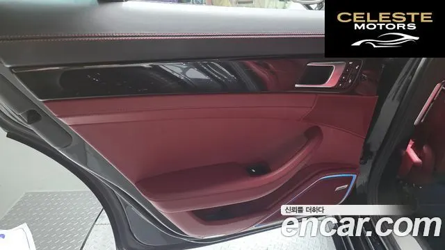 PORSCHE Panamera (971) 3.0 AWD 2018 — photo 15 sur 30