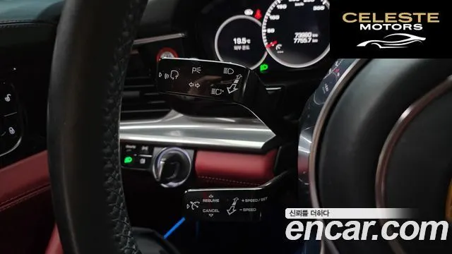 PORSCHE Panamera (971) 3.0 AWD 2018 — photo 24 sur 30
