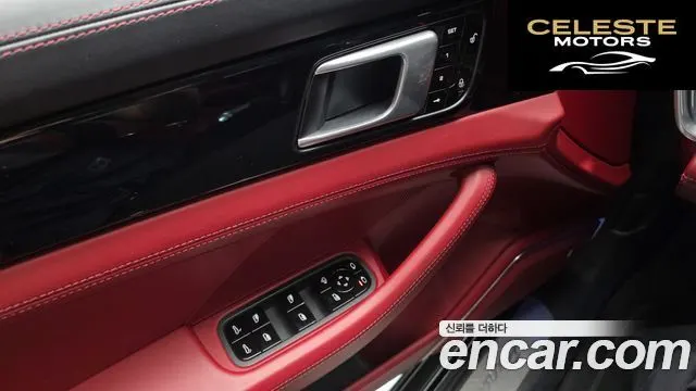 PORSCHE Panamera (971) 3.0 AWD 2018 — photo 26 sur 30