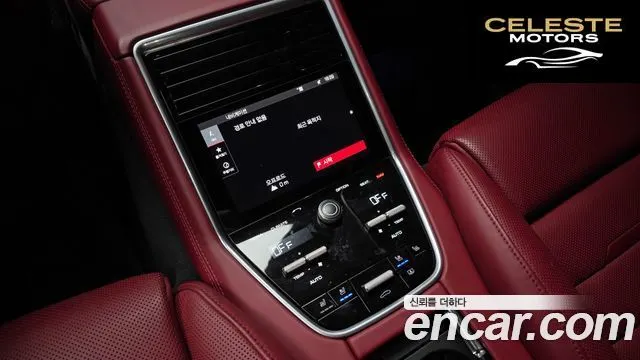 PORSCHE Panamera (971) 3.0 AWD 2018 — photo 27 sur 30