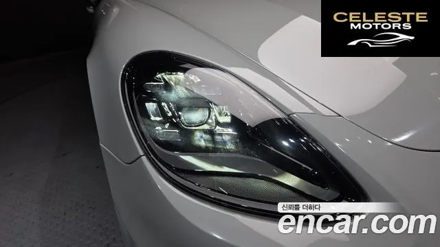 PORSCHE Panamera (971) 3.0 AWD 2018 — photo 8 sur 30
