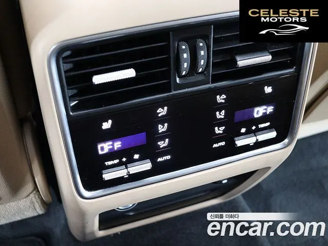 PORSCHE Cayenne (PO536) 3.0 2021 — photo 13 sur 26