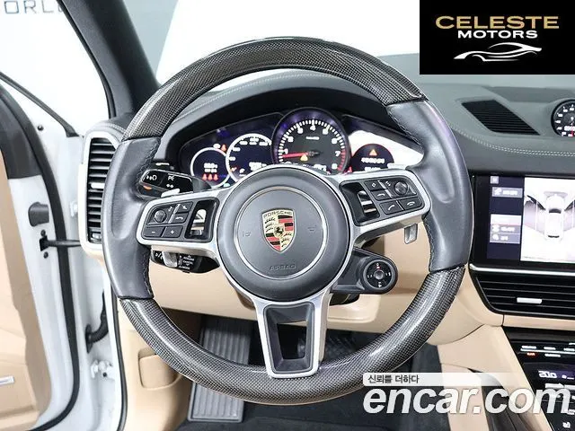 PORSCHE Cayenne (PO536) 3.0 2021 — photo 15 sur 26