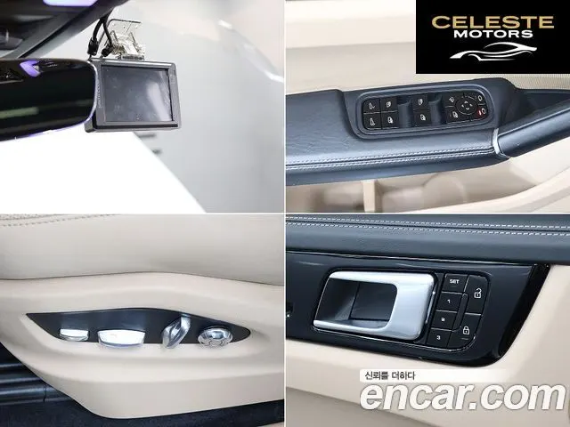 PORSCHE Cayenne (PO536) 3.0 2021 — photo 18 sur 26