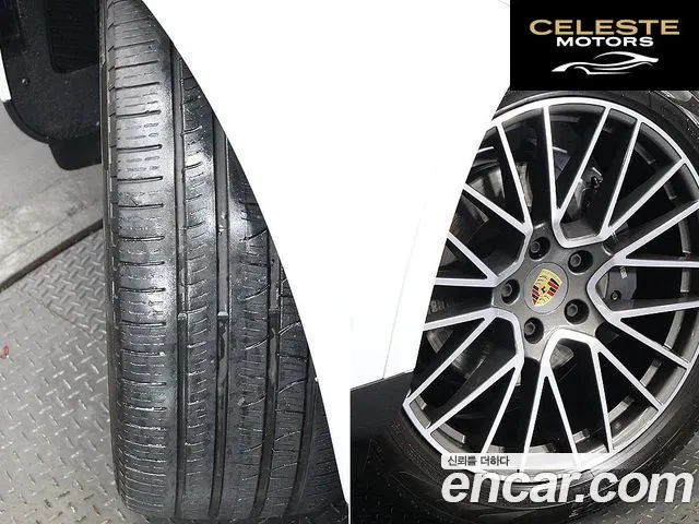 PORSCHE Cayenne (PO536) 3.0 2021 — photo 19 sur 26