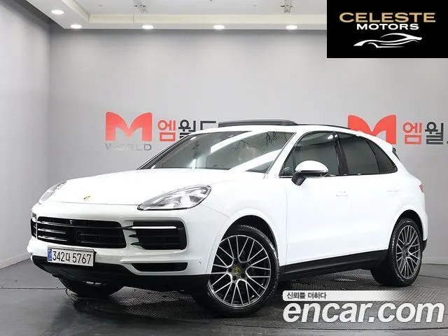PORSCHE Cayenne (PO536) 3.0 2021 — photo 23 sur 26