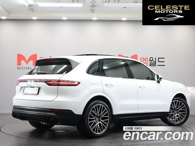 PORSCHE Cayenne (PO536) 3.0 2021 — photo 4 sur 26