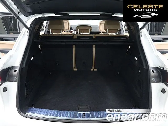 PORSCHE Cayenne (PO536) 3.0 2021 — photo 5 sur 26