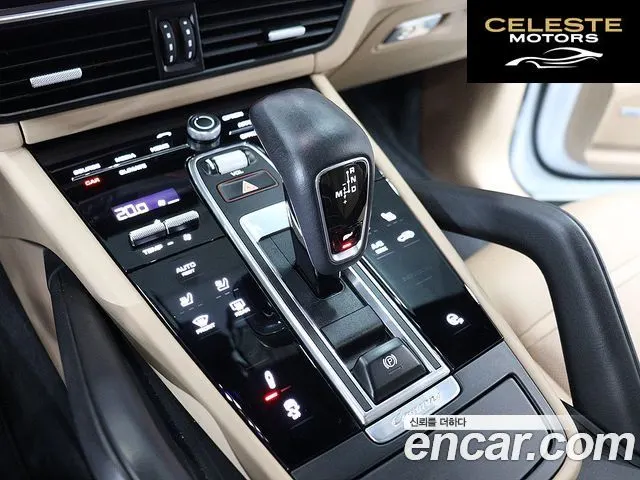 PORSCHE Cayenne (PO536) 3.0 2021 — photo 9 sur 26