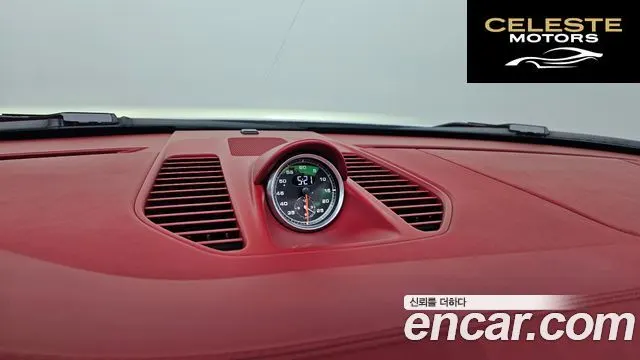 PORSCHE 911 Turbo S Cabriolet 2015 — photo 17 sur 20
