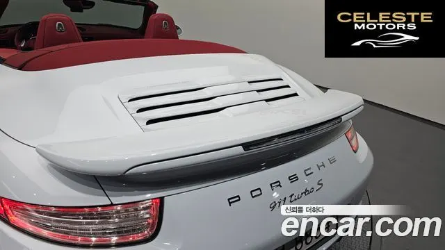 PORSCHE 911 Turbo S Cabriolet 2015 — photo 20 sur 20