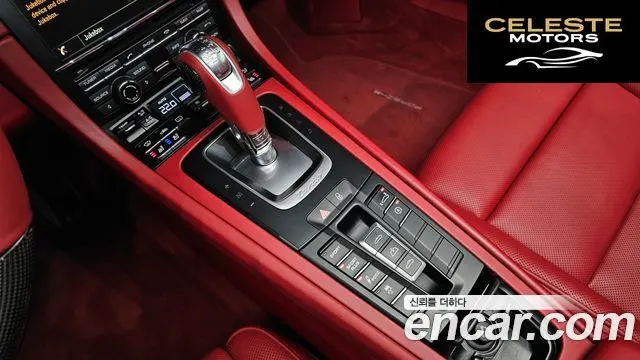 PORSCHE 911 Turbo S Cabriolet 2015 — photo 9 sur 20