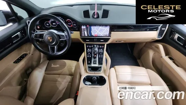 PORSCHE Cayenne (PO536) 3.0 2020 — photo 10 sur 35