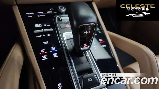 PORSCHE Cayenne (PO536) 3.0 2020 — photo 12 sur 35