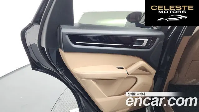 PORSCHE Cayenne (PO536) 3.0 2020 — photo 15 sur 35