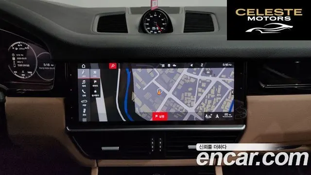 PORSCHE Cayenne (PO536) 3.0 2020 — photo 18 sur 35