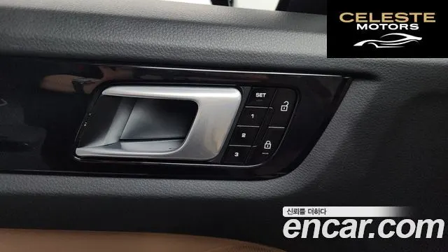 PORSCHE Cayenne (PO536) 3.0 2020 — photo 26 sur 35