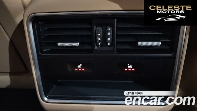 PORSCHE Cayenne (PO536) 3.0 2020 — photo 32 sur 35