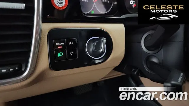 PORSCHE Cayenne (PO536) 3.0 2020 — photo 35 sur 35