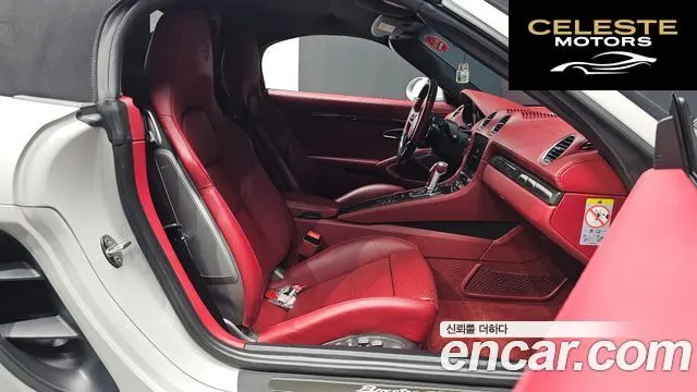 PORSCHE 718 Boxster 2.5 GTS 2019 — photo 13 sur 30