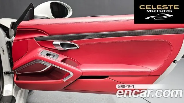 PORSCHE 718 Boxster 2.5 GTS 2019 — photo 15 sur 30