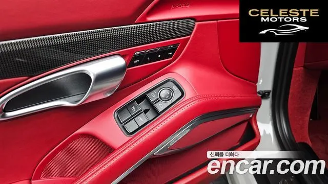 PORSCHE 718 Boxster 2.5 GTS 2019 — photo 22 sur 30