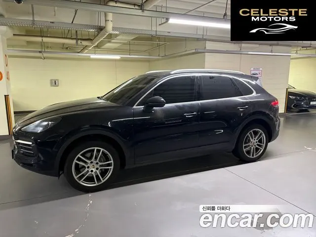 PORSCHE Cayenne (PO536) 3.0 2019 — photo 18 sur 18