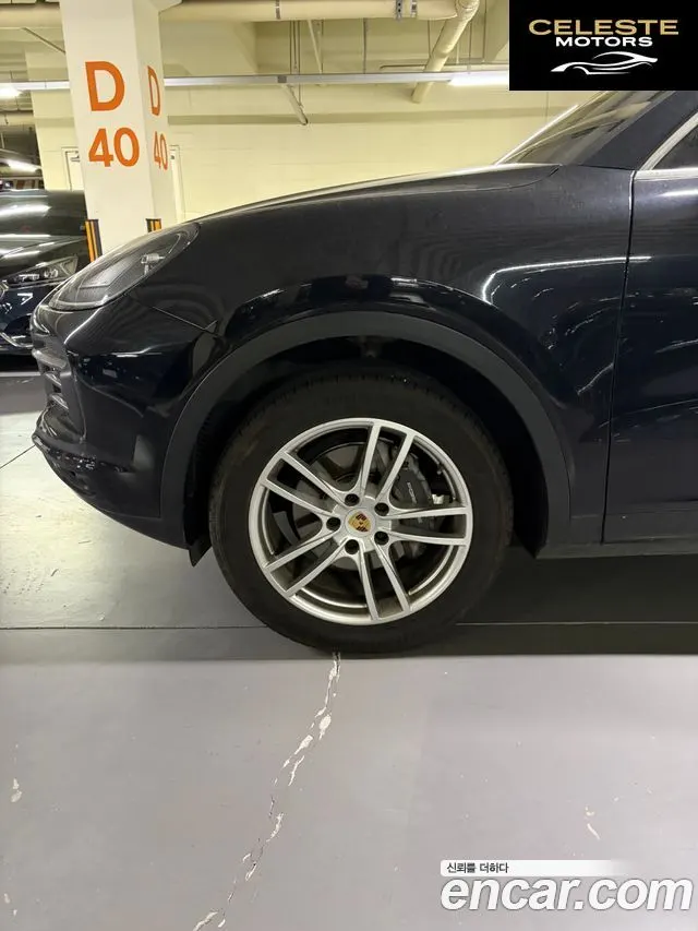 PORSCHE Cayenne (PO536) 3.0 2019 — photo 5 sur 18